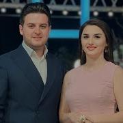 Ruzi Günay Esqe