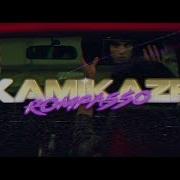 Kamikaze Rompasso