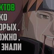 Яхико