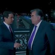 Эй Расида Бар Сари Ман Бар Сарои Ман