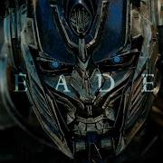 Transformers Optimus Prime Leader