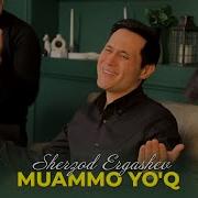 Пулм Йук Машинам Йук