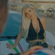 Aleyna Dalveren