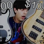 Bass 10000