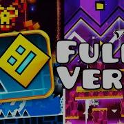 Geometry Dash Songs