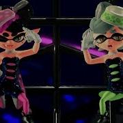 Calamari Inkantation