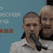 Самир