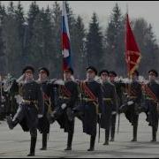 Барабанная Дробь Марш