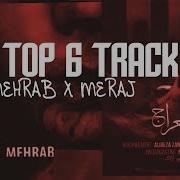 Mehrob