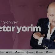 Aravada Ketib Borar Suygan Yorim