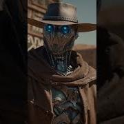Robot Cowboy Yeehaw Dance