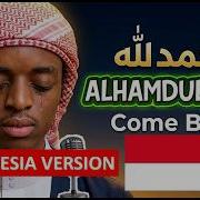 Abdulvocal Alhamduillah Indonesia