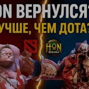 Hon Zone X60
