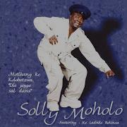 Solly Moholo