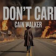 Cain Walker