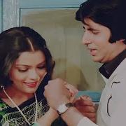 Teri Meri Dosti