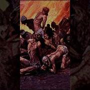 Screaming In Horror Scary Crowd