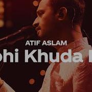 Wohi Khuda Hai