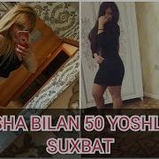 Foxshalar Bilan Suxbat