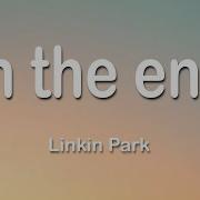 In The End 1 Hours