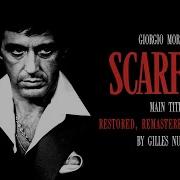 Main Theme From The Motion Picture Scarface