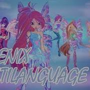 Sirenix Multilanguage