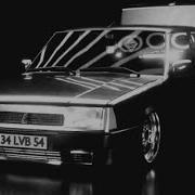 Cook Pardon Lvbel C5 Slowed