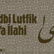 Djud Bi Lutfik