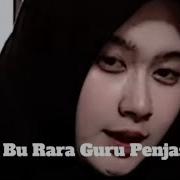 Bu Rara Guru Penjas