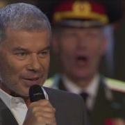 85 Лет Вдв