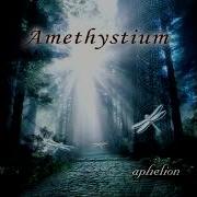 Amethystium Альбомы