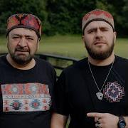 Ktrich Davo