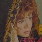 Ceylan Hazalım