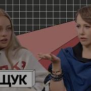 Катя Кищук