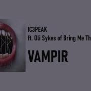 Icepeak Vampir