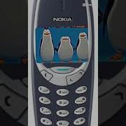 Nokia Arama Sesi