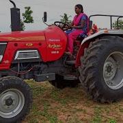 Come To My Village