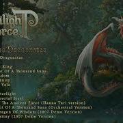 Dragonforce Album