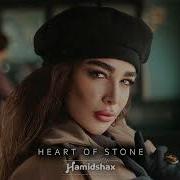 Heart Of Strone Homidshax