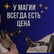 Виктория Исаева