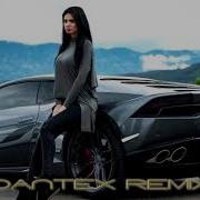 Arabic Bass Boosted Remix 2019