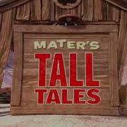 Crying Mater