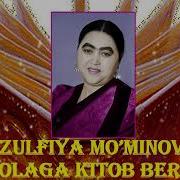 Bolaga Kitob Bering Matni