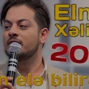 Men Ele Bilirdim Yixilmaram
