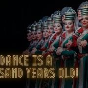 Удж Къафэ