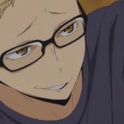 Tsukishima