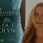 Scene Love Story
