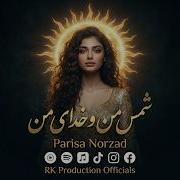 Parisa Norzad