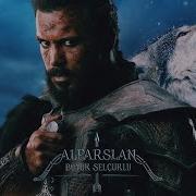 Alparslan Soundtrack