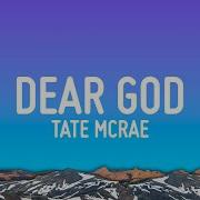 Dear God